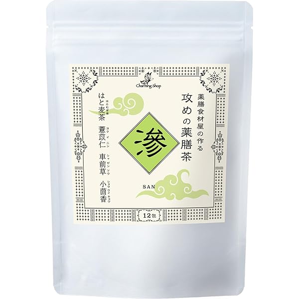 Amazon | Charming Shop ｢攻めの薬膳茶｣ 